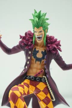 Figuarts ZERO 巴托洛米奥 -资料图