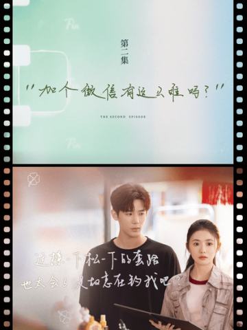 浪漫主义-02