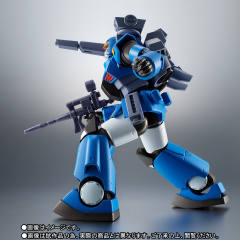 ROBOT魂 RX-77-3 钢加农 重装型 ver. A.N.I.M.E.-资料图