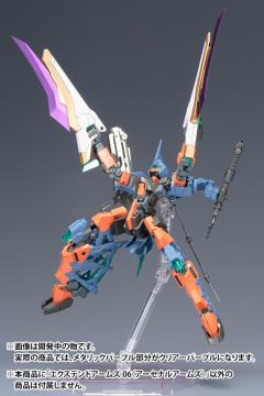 Frame Arms 1/100 扩展武器06-资料图