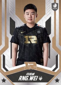 基础版WEI_闫扬威