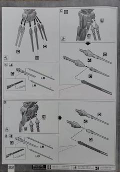 MG ZGMF-X13A 神意高达 特殊质感-资料图