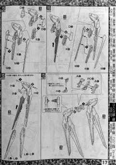 MG ZGMF-X20A 强袭自由高达 大河原邦男展会 Ver.-资料图