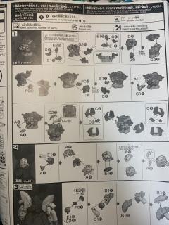 HGUC MSN-06S 新安洲·原石 独角兽 Ver.-资料图