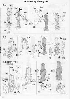 MG RX-0 独角兽高达 Ver.Ka 钛版-资料图