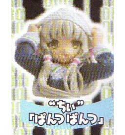 Chobits Capsule Figure Gensakuban 小叽 Pantsu Pantsu