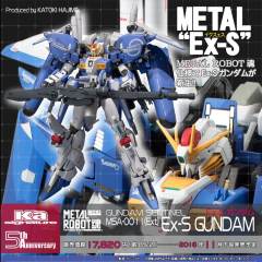 METAL ROBOT魂 MSA-0011 Ext Ex-S高达-资料图