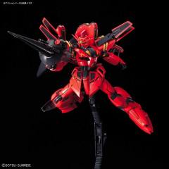 RE/100 XM-07B 维基纳 基纳Ⅱ-资料图