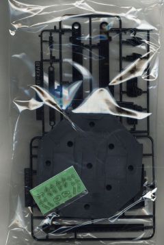 MGEX ZGMF-X20A 强袭自由高达-资料图