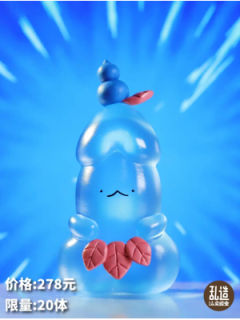 葫芦小鸡丁：小五