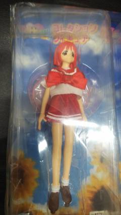 To Heart Collection Figure 神岸明 