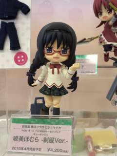 Cu-Poche 晓美焰 School Uniform ver.-资料图