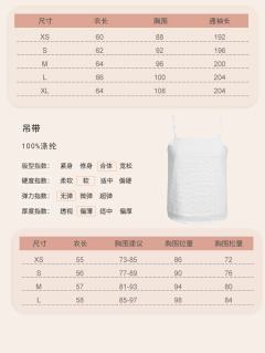 云梦月-资料图