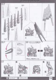 RG RX-93 v高达 彩透版 Ver.高达动客广州-资料图