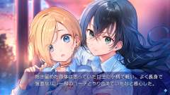 九段之都市传说-资料图