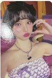 Joeun music 河