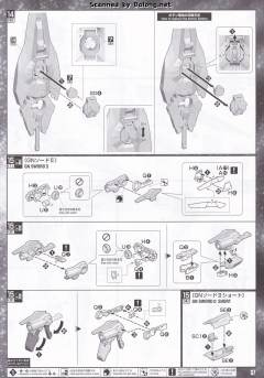 PG GN-0000+GNR-010 00强化模组 Trans-Am 模式-资料图