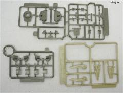 Variable Infinity Crest CR-C89E Oracle Ver.-资料图