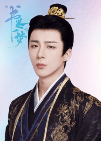 书卷一梦-2