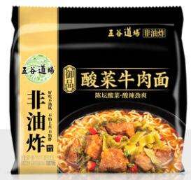 五谷道场-酸菜牛肉