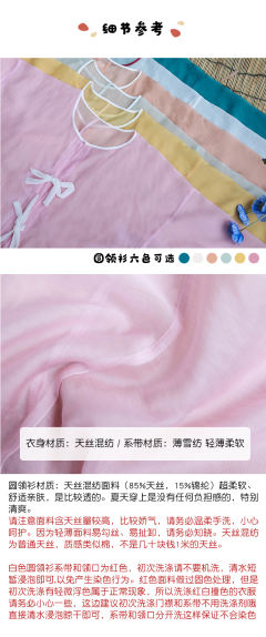 给点彩虹就灿烂-资料图