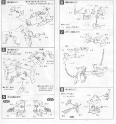 1/100 HG V高达系列 LM314V24 V2Assault高达-资料图