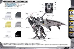 Highend Master Model RZ-029 暴风雨Sworder-资料图