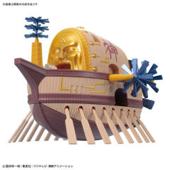 One Piece Grand Ship Collection 马克西姆