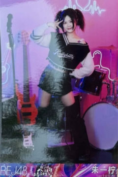 朱一柠 八周年特别生写 ver.C