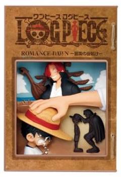 One Piece Log Piece 赤发的强克斯 蒙奇·D·路飞 Romance Dawn