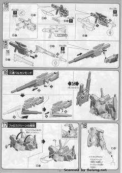 1/100 高达00模型系列 GN-006 智天使高达-资料图