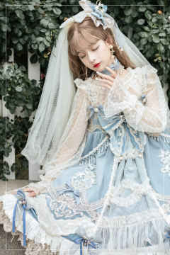 雾岛之云-资料图