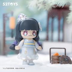四季物语系列-资料图