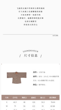 知默-资料图