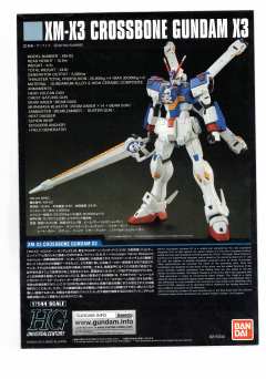 HGUC XM-X3 F-97 骷髅高达X3-资料图