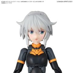 30MS 自定义面部配件vol.1 表情套装1[配色A]-资料图