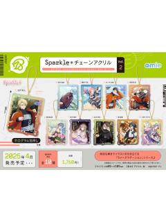Sparkle亚克力挂件vol.2