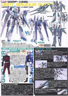 1/100 高达SEED DESTINY模型系列 LV-ZGMF-X23S 先锋救世主高达-资料图