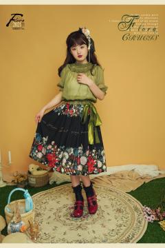 芙洛拉 衬衫-资料图
