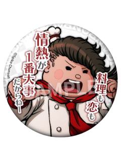 花村辉辉-POP UP SHOP 名言圆吧唧徽章