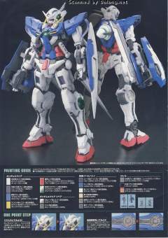 MG GN-001 能天使高达&GN-001RE 能天使高达修复型 太阳炉启动版-资料图