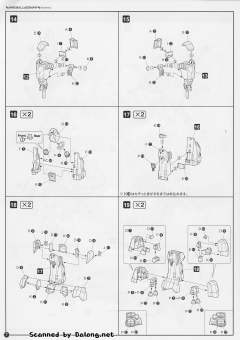 Variable Infinity Nineball=Seraph-资料图