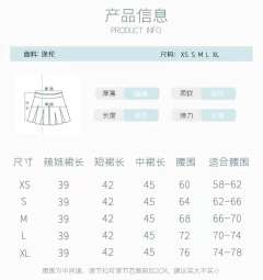冬日之海-资料图