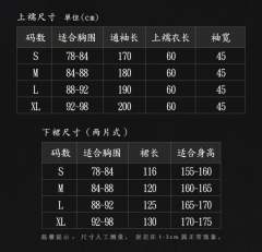觅海记-资料图