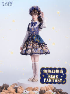 熊熊幻想曲-资料图