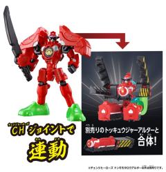 change hero 暴太郎战队  咚桃太郎另类形态-资料图