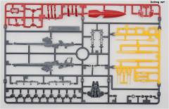 RG XXXG-01W 飞翼高达 EW-资料图