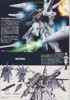 HG 高达SEED ZGMF-X13A 天命高达 重制版-资料图