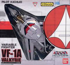 VF-1A 女武神（一条辉机）