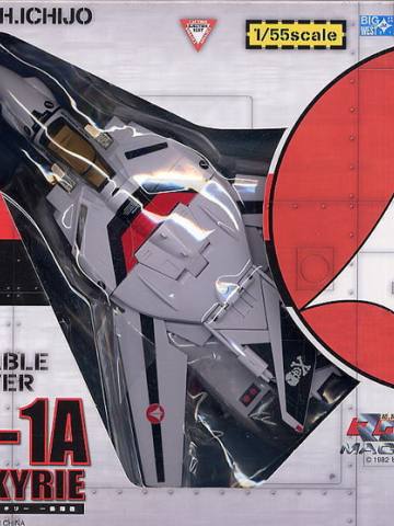 VF-1A 女武神（一条辉机）